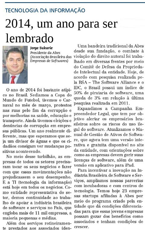 2014, um ano para ser lembrado