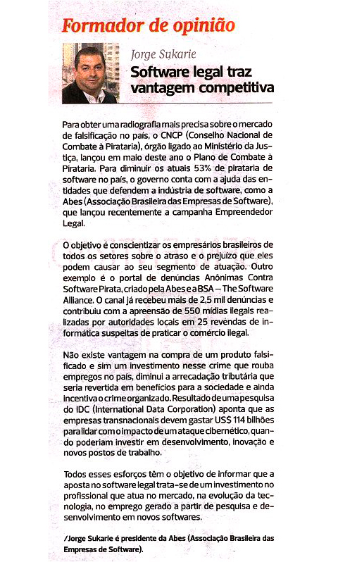 Software Legal traz vantagem competitiva 